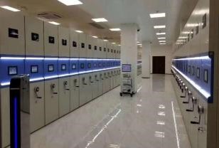 河北省某市档案馆